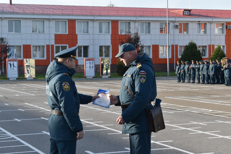 В спасательном центре прошло награждение