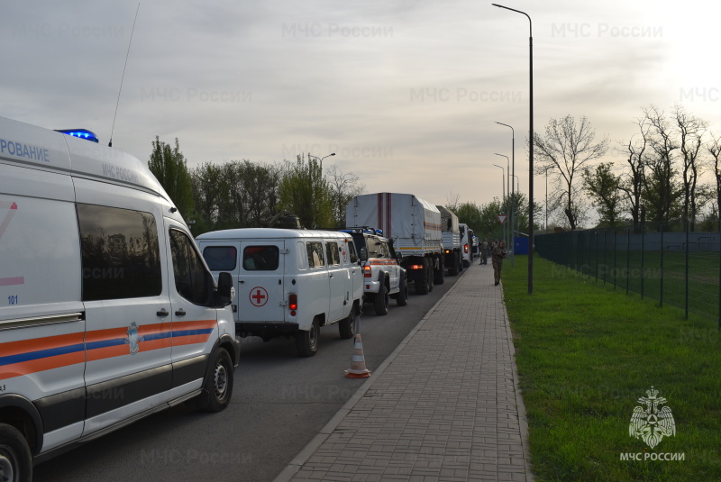 Убытие сводной группировки пиротехников МЧС России для разминирования территорий.