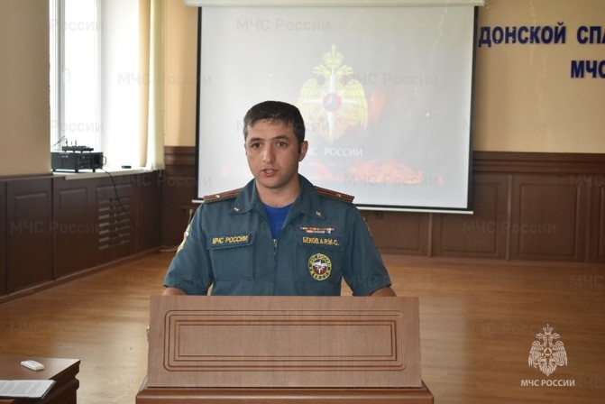 В Донском спасательном центре прошло занятие по эксплуатации техники.