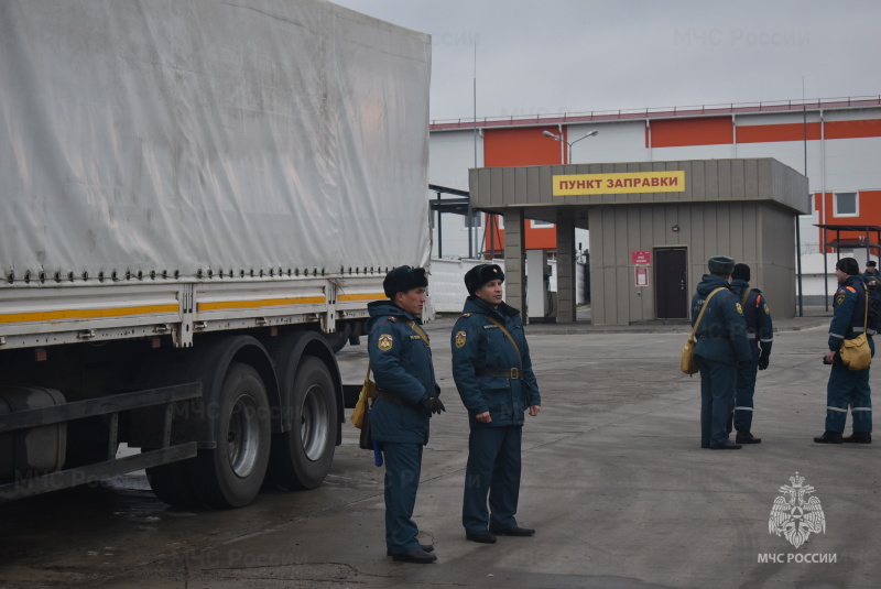 В Донском спасательном центре прошел смотр готовности пунктов обогрева.