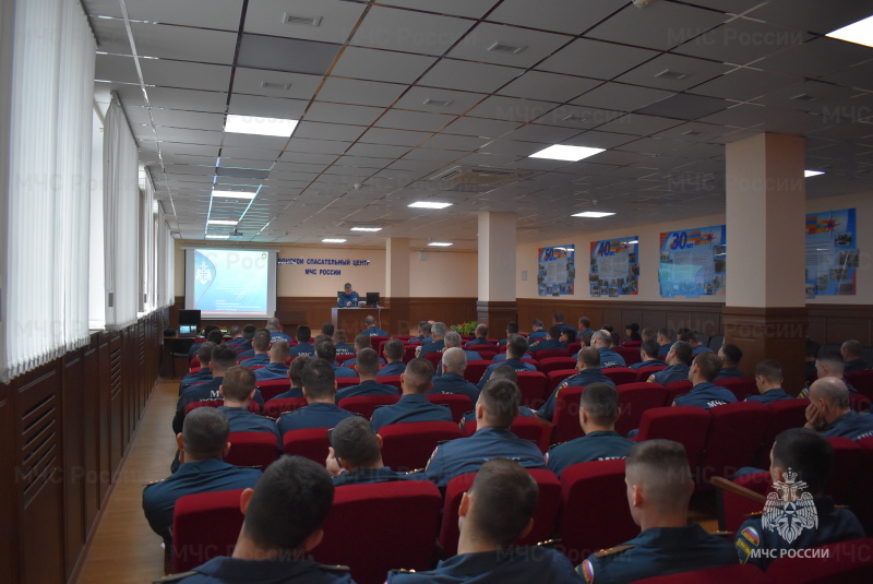 В Донском спасательном центре прошло подведение итогов за ноябрь.