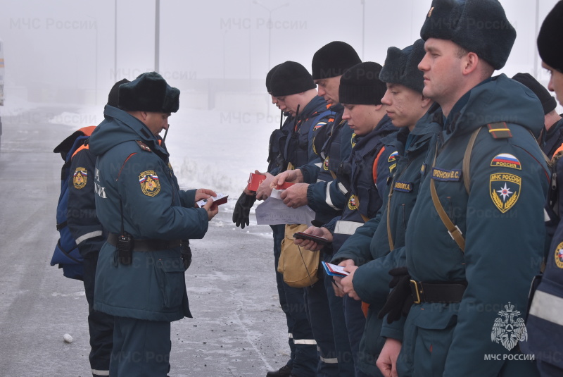 Проверка готовности 2 спасательного отряда по команде повышенной готовности.