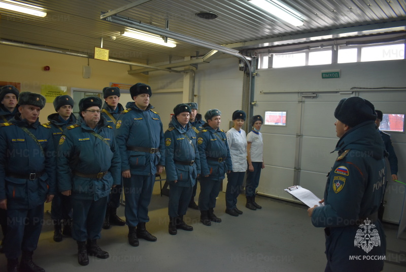 Проведена мобилизационная тренировка в составе спасательного центра.