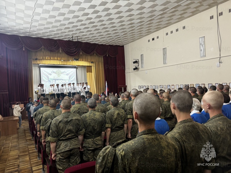 Праздничный концерт, приуроченный к Дню России