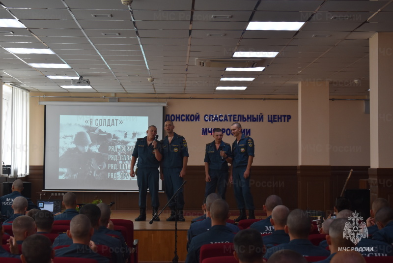 В спасательном центре состоялся конкурс художественной самодеятельности среди военнослужащих по призыву.
