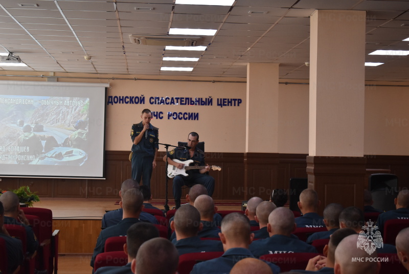 В спасательном центре состоялся конкурс художественной самодеятельности среди военнослужащих по призыву.