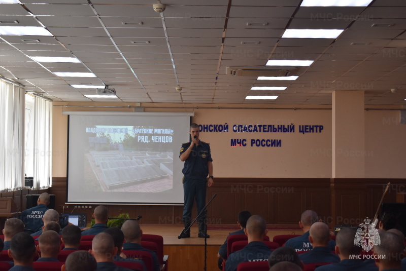 В спасательном центре состоялся конкурс художественной самодеятельности среди военнослужащих по призыву.
