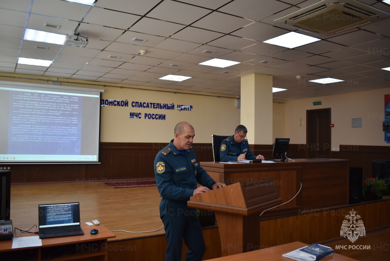 Под руководством начальника спасательного центра подведены итоги за сентябрь.