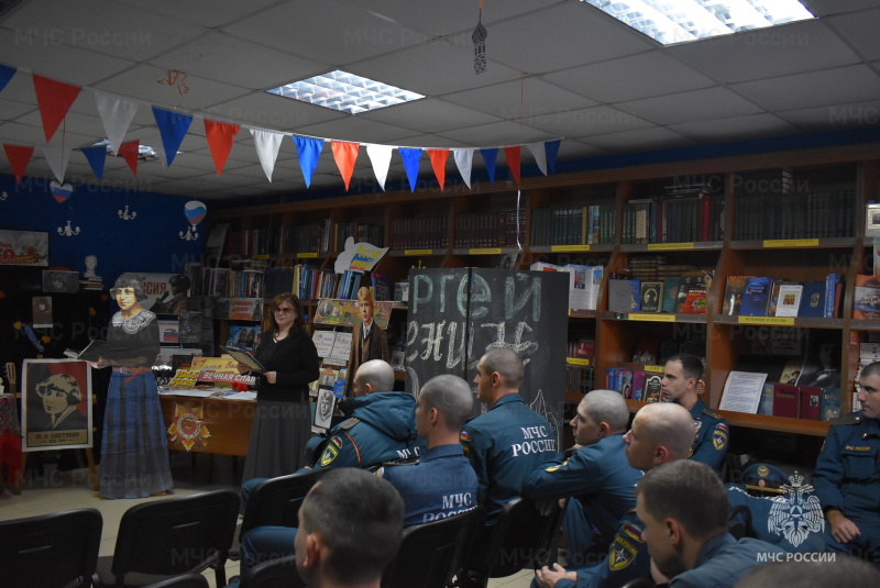 В библиотеке СЦ прошло литературный урок на тему “Моим стихам настанет свой черёд”, посвященный дню рождения Марины Ивановны Цветаевой, великому русскому поэту Серебряного века.