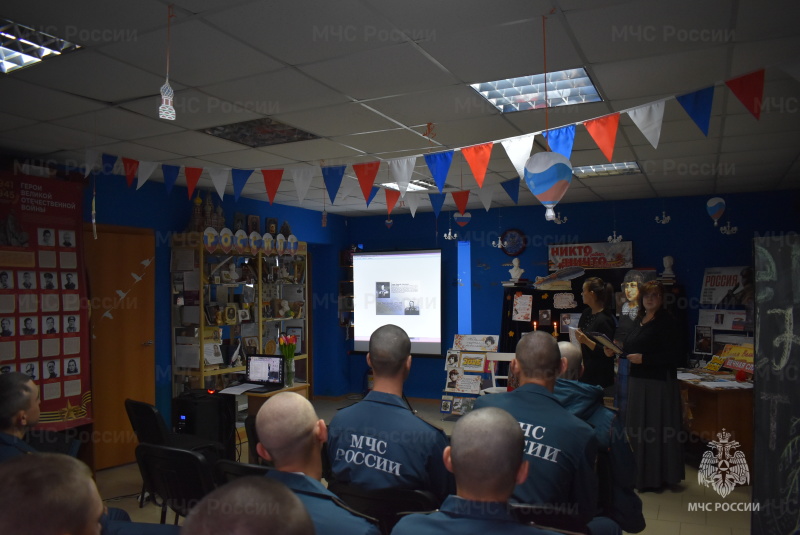 В библиотеке СЦ прошло литературный урок на тему “Моим стихам настанет свой черёд”, посвященный дню рождения Марины Ивановны Цветаевой, великому русскому поэту Серебряного века.