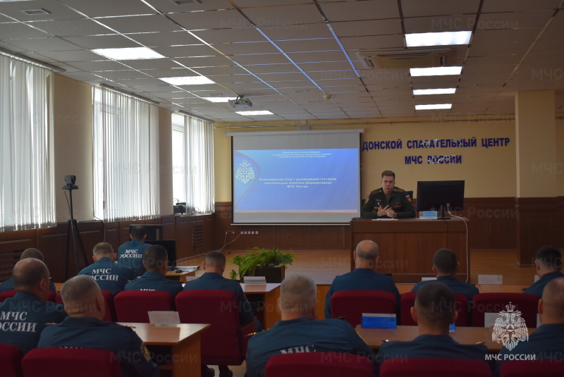 С 19.10-25.10.2025 на территории СЦ проведены сборы с руководящим составом спасательных воинских формирований.