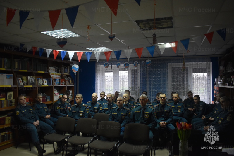 В библиотеке спасательного центра прошла литературная гостиная на тему : «Под прицелом любовь», посвященная дню рождения Федора Михайловича Достоевского, великого русского писателя.