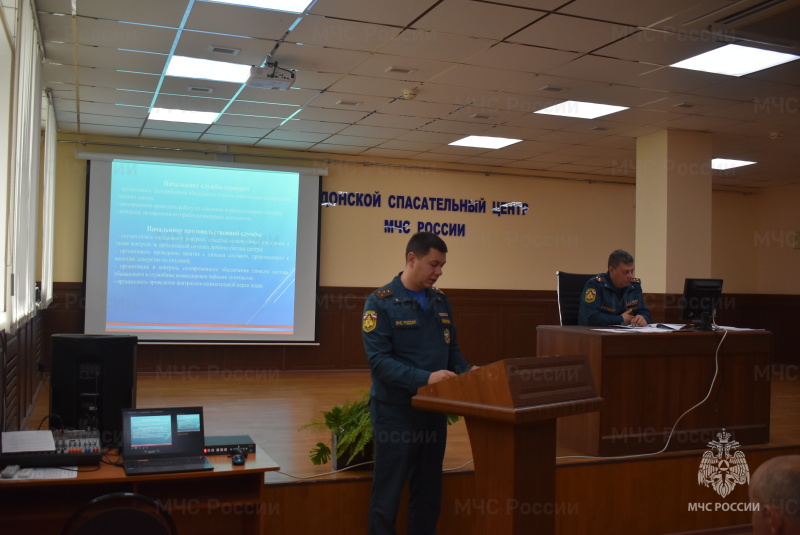 Под руководством начальника спасательного центра подведены итоги за ноябрь.