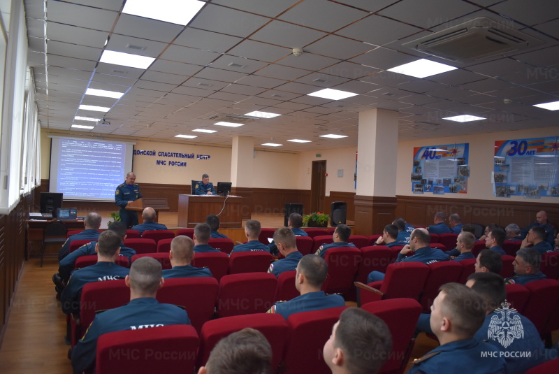 Под руководством начальника спасательного центра подведены итоги за ноябрь.