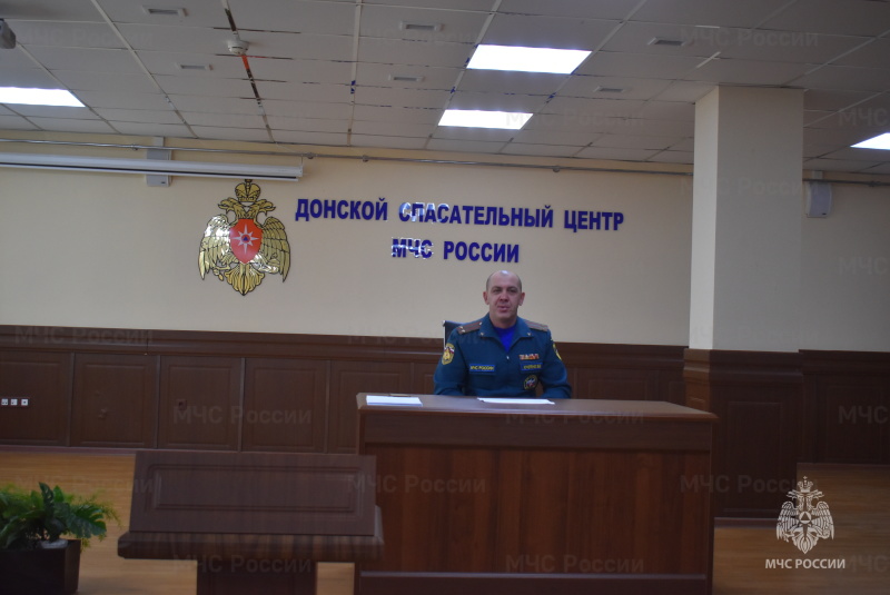 Заместитель начальника центра по воспитательной работе провел занятие на тему «Формирование антикоррупционного мировоззрения у личного состава спасательного центра».