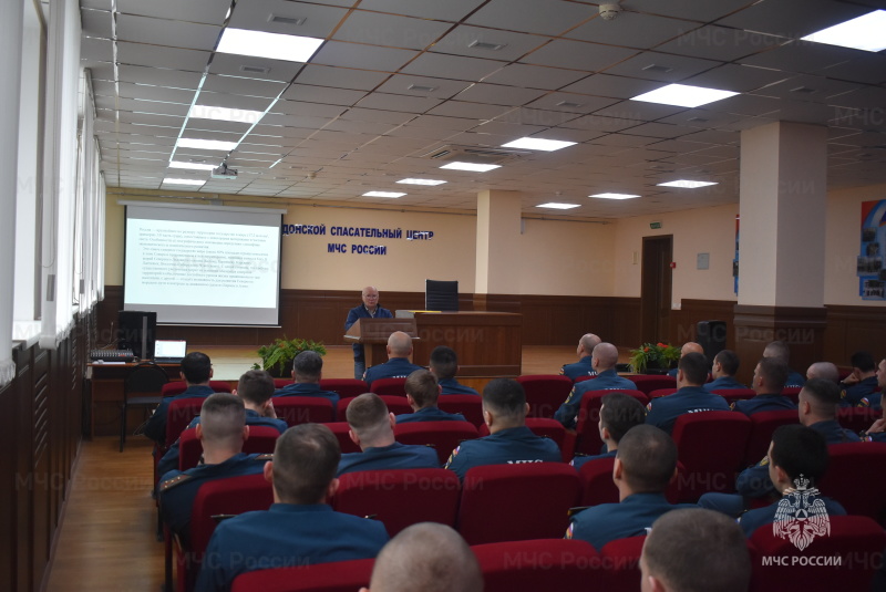 Пpoведены занятия по общественно-государственная подготовке с личным составом спасательного центра на тему: “Россия в современном мире: место и роль России в мировой системе. Основные направления социально-экономического; политического и военно-технического развития страны”.