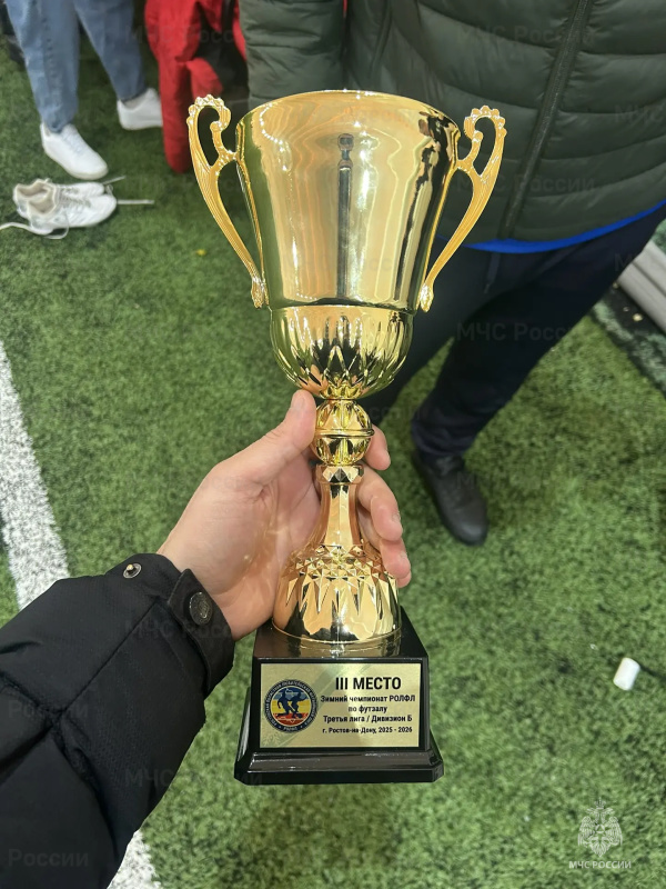 Команда СЦ заняла 3 место в зимнем чемпионате по футзалу в формате 5 на 5.