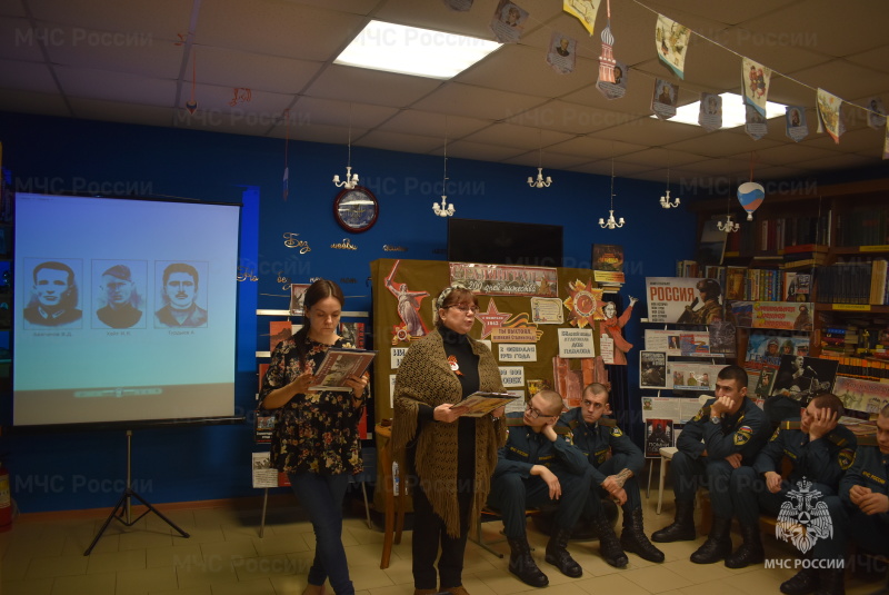 В библиотеке СЦ провели историко-патриотический вечер на тему: «58 дней обороны дома Павлова – подвиг защитников Сталинграда.