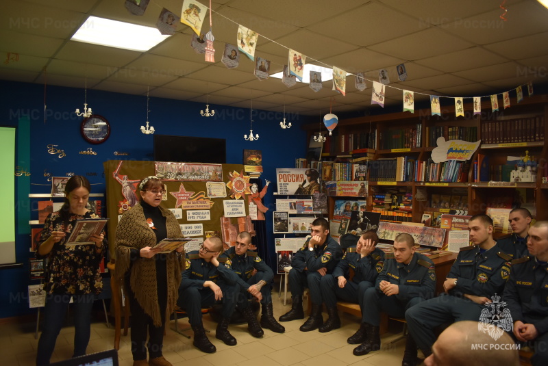 В библиотеке СЦ провели историко-патриотический вечер на тему: «58 дней обороны дома Павлова – подвиг защитников Сталинграда.