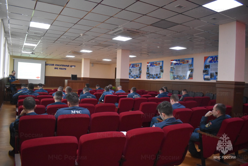 В спасательном центре было проведено занятие по Мобилизационной подготовке и мобилизации в Российской Федерации.