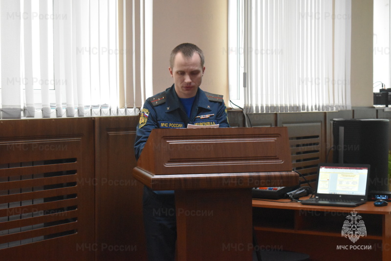 В спасательном центре было проведено занятие по Мобилизационной подготовке и мобилизации в Российской Федерации.