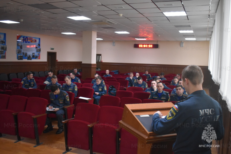 В спасательном центре было проведено занятие по Мобилизационной подготовке и мобилизации в Российской Федерации.