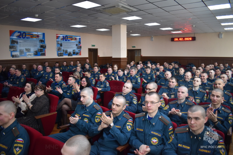 В спасательном центре организован и проведен праздничный концерт, посвященный Дню защитника отечества.