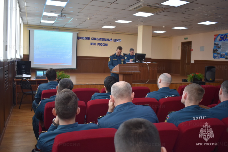 Под руководством начальника спасательного центра подведены итоги за январь.