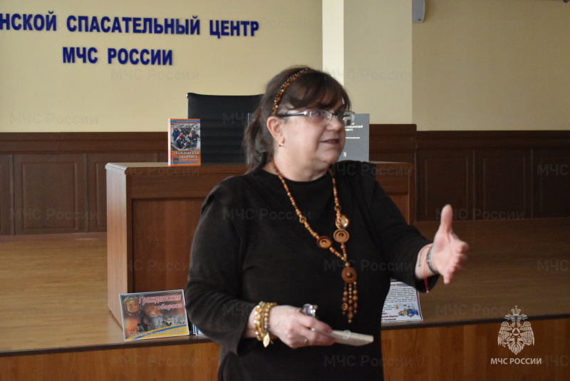 В спасательном центре проведено мероприятие, посвящённое Дню гражданской обороны.