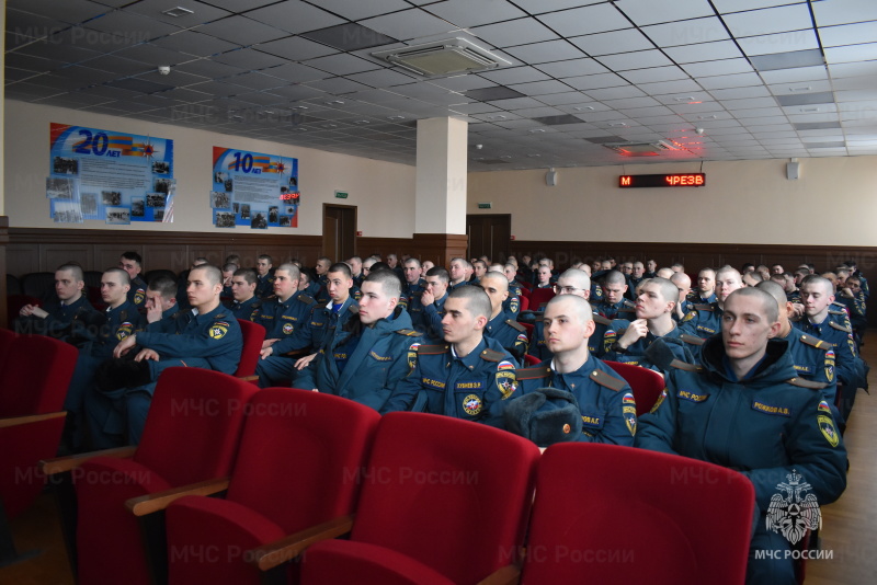 В спасательном центре проведено мероприятие, посвящённое Дню гражданской обороны.