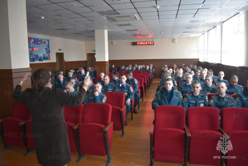 В спасательном центре проведено мероприятие, посвящённое Дню гражданской обороны.