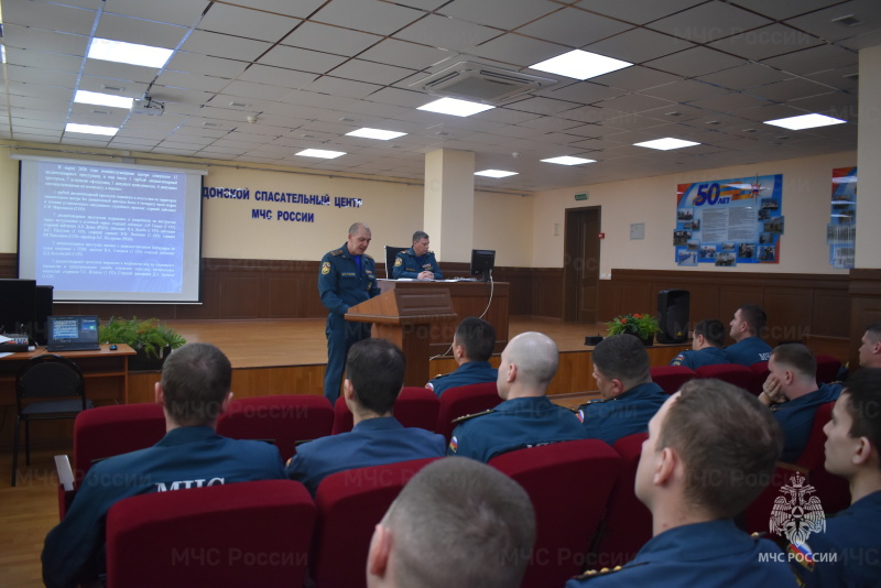 Под руководством начальника спасательного центра подведены итоги за март.