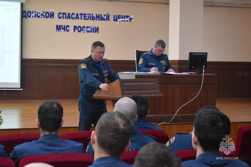 Под руководством начальника спасательного центра подведены итоги за март.