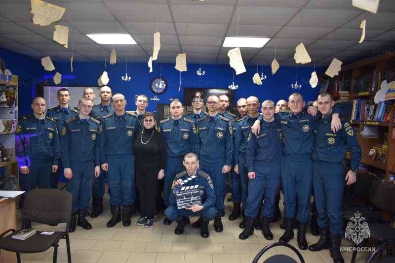 В спасательном центре была проведена читательская конференция по роману Рэя Брэдбери «451 градус по Фаренгейту».
