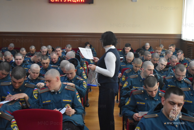 В спасательном центре прошел психологический опрос среди военнослужащих по призыву.