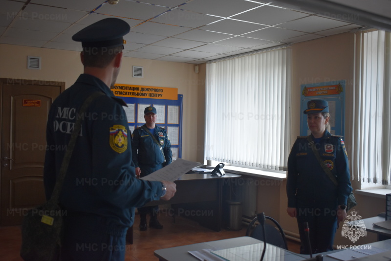 В спасательном центре прошла тренировка по мобилизационной подготовке.