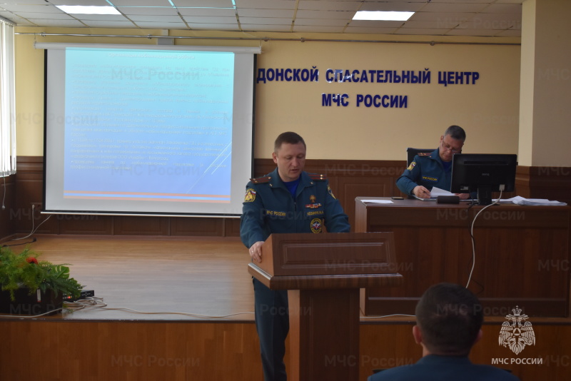 Под руководством начальника спасательного центра подведены итоги за апрель.