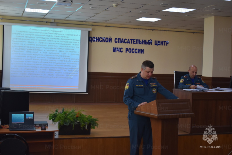 Под руководством исполняющего обязанности начальника спасательного центра подведены итоги за Май.