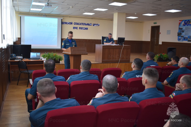 Под руководством начальника спасательного центра подведены итоги за июнь.
