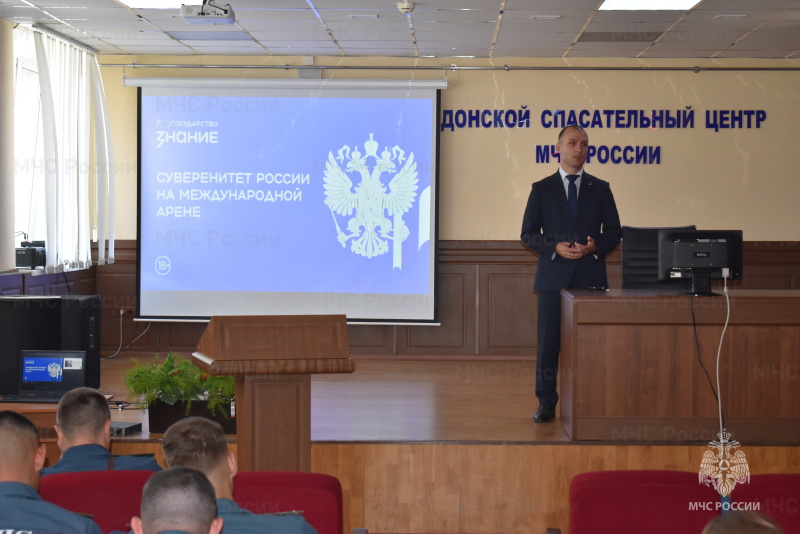 В спасательном центре были проведены комплексные мероприятия в рамках боевой недели.