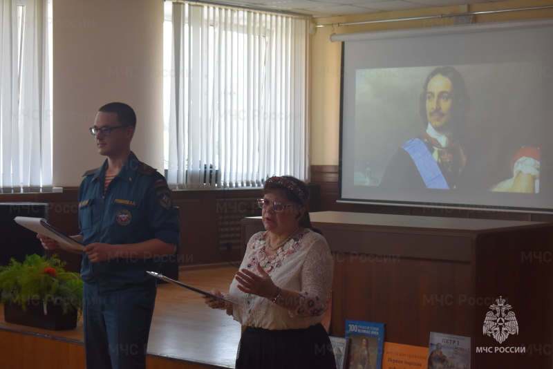 В актовом зале спасательного центра прошло событие, посвященное дню воинской славы – первой в истории морской победы русского флота под командованием Петра I у мыса Гангут 1714 год.