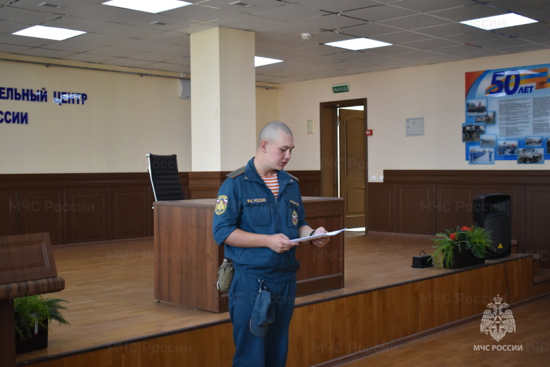 В актовом зале спасательного центра прошло мероприятие, посвященное дню начала Первой мировой войны – «Осовец. Забытый подвиг».