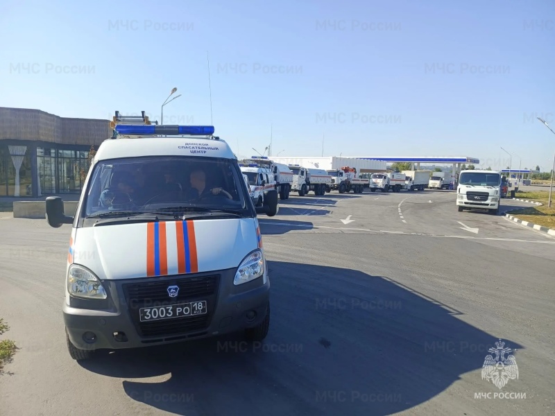 В спасательном центре был организован ночной марш молодых водителей.