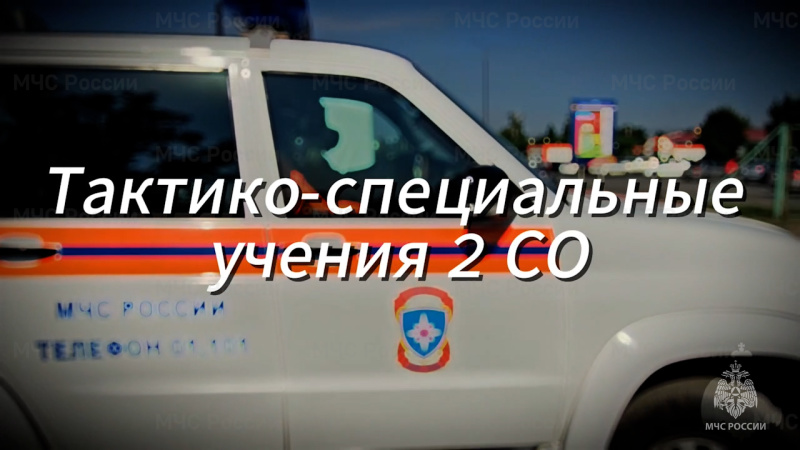 Фильм ТСУ 2026