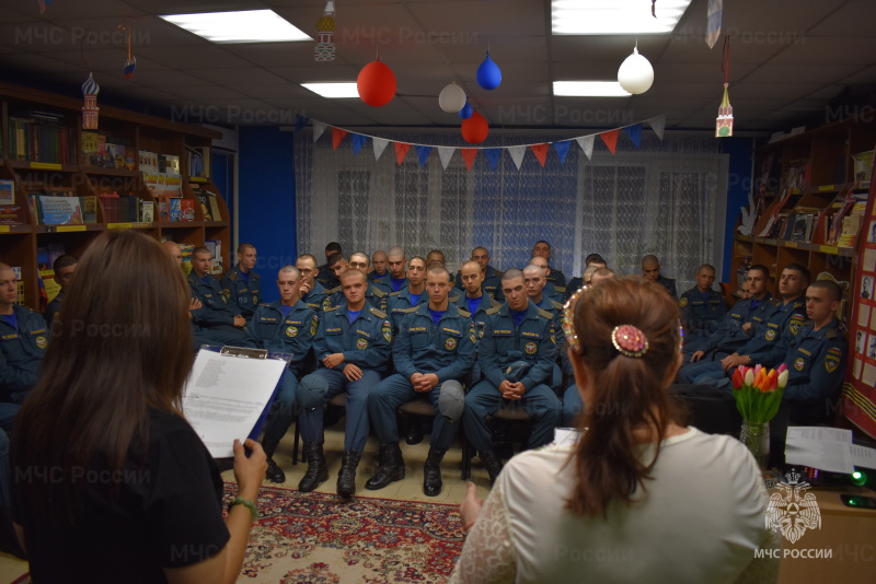 В библиотеке спасательного центра прошла литературно-музыкальная композиция на тему: "В сердце светит Русь", посвященная дню рождения С.А. Есенина.